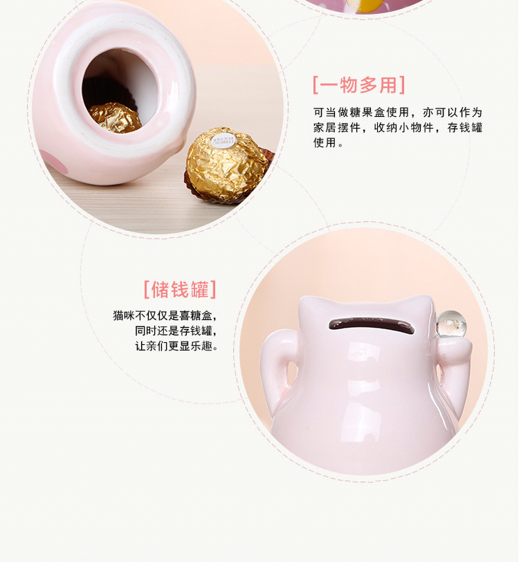 Creative European Wedding fortune cat happy candy box Creative European Wedding with hand gift baby full moon company return gift box Creative European Wedding fortune cat happy candy box Creative European Wedding with hand gift baby full moon company return gift box