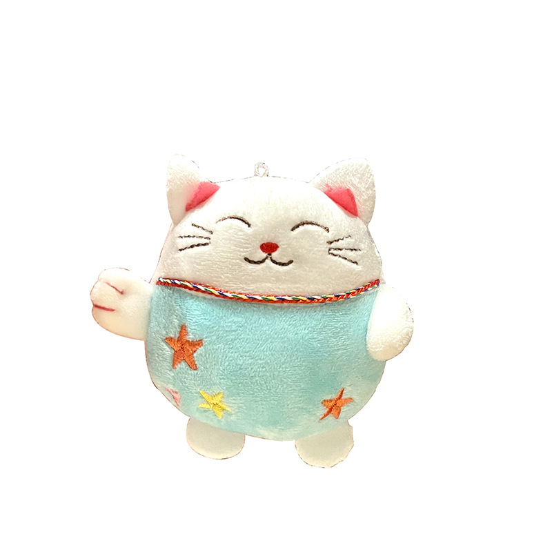 Creative Plush Fortune Cat Keychain Colorful Cartoon Cute Doll Ornaments Bag Car Key Pendant Small Gift