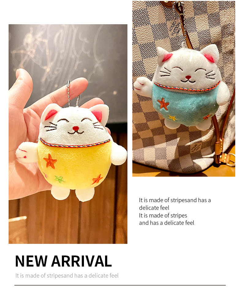 Creative Plush Fortune Cat Keychain Colorful Cartoon Cute Doll Ornaments Bag Car Key Pendant Small Gift