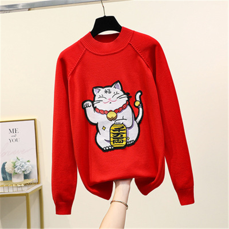 2022 Spring Festival Festive Red Sweater Women&#039;s Fashion Couple Wear Fortune Cat Pullover Long Sleeve Bottoming Sweater