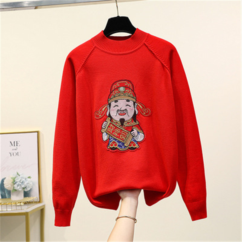2022 Spring Festival Festive Red Sweater Women&#039;s Fashion Couple Wear Fortune Cat Pullover Long Sleeve Bottoming Sweater