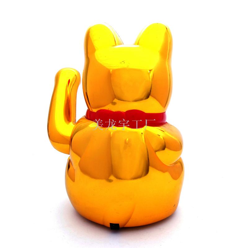 12 \\\&#034;electric wave hand fortune wish cat opened gifts creative gifts\\\&#034; meilongyu boutique \\\&#034;manufacturers direct sales