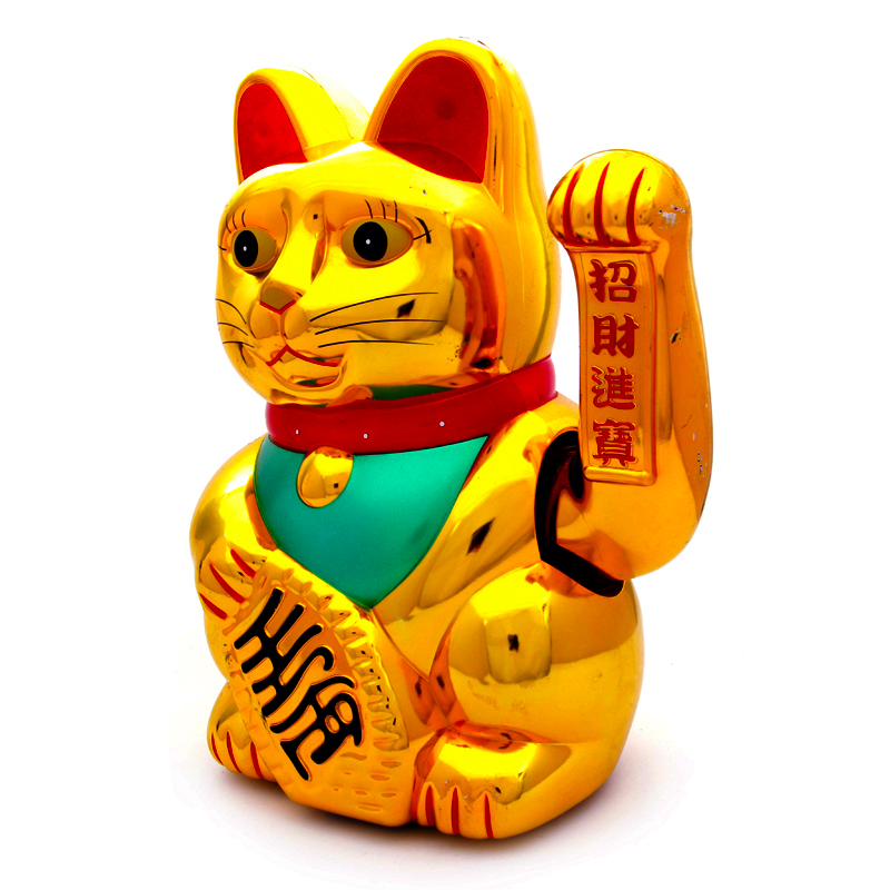 12 \\\"electric wave hand fortune wish cat opened gifts creative gifts\\\" meilongyu boutique \\\"manufacturers direct sales 12 \\\"electric wave hand fortune wish cat opened gifts creative gifts\\\" meilongyu boutique \\\"manufacturers direct sales