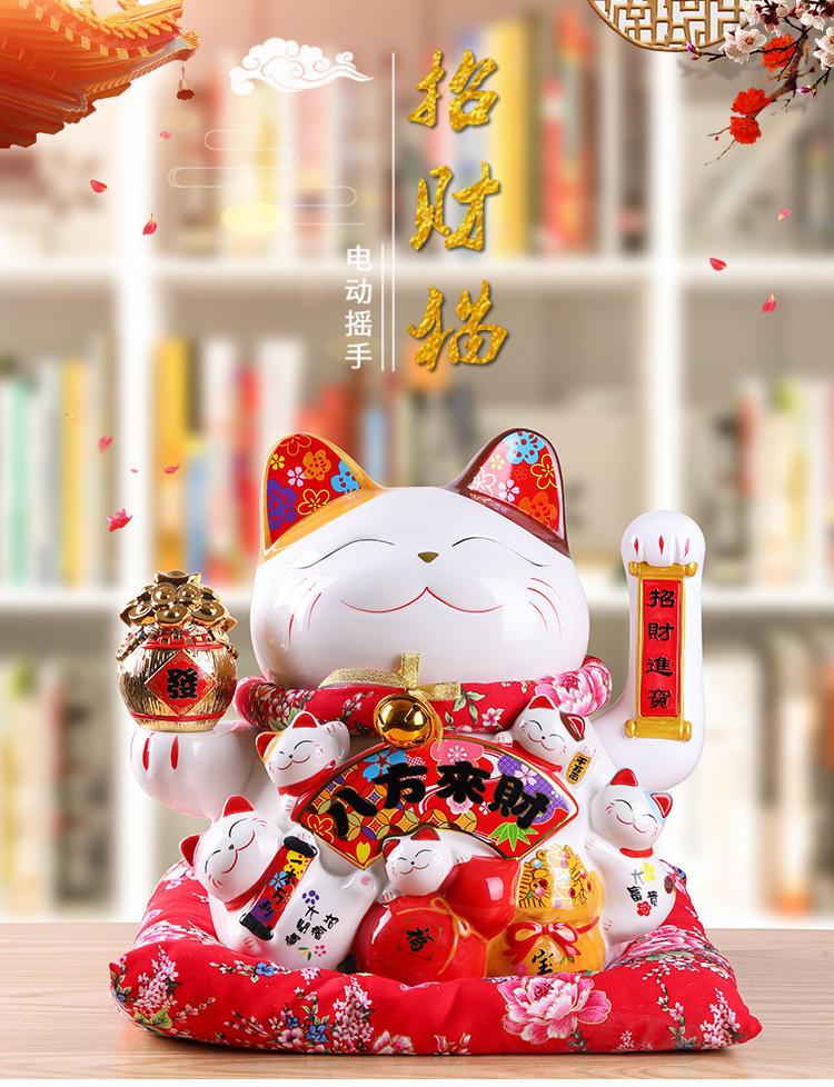 Fortune Cat Large Ornaments Store Opened Electric Shake Large Japanese Ceramic Creative Business Is Booming Fortune Cat Fortune Cat Large Ornaments Store Opened Electric Shake Large Japanese Ceramic Creative Business Is Booming Fortune Cat