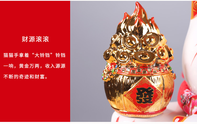 Fortune Cat Large Ornaments Store Opened Electric Shake Large Japanese Ceramic Creative Business Is Booming Fortune Cat Fortune Cat Large Ornaments Store Opened Electric Shake Large Japanese Ceramic Creative Business Is Booming Fortune Cat