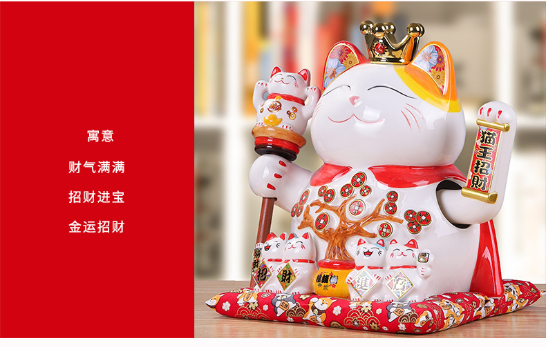Fortune Cat Large Ornaments Store Opened Electric Shake Large Japanese Ceramic Creative Business Is Booming Fortune Cat Fortune Cat Large Ornaments Store Opened Electric Shake Large Japanese Ceramic Creative Business Is Booming Fortune Cat