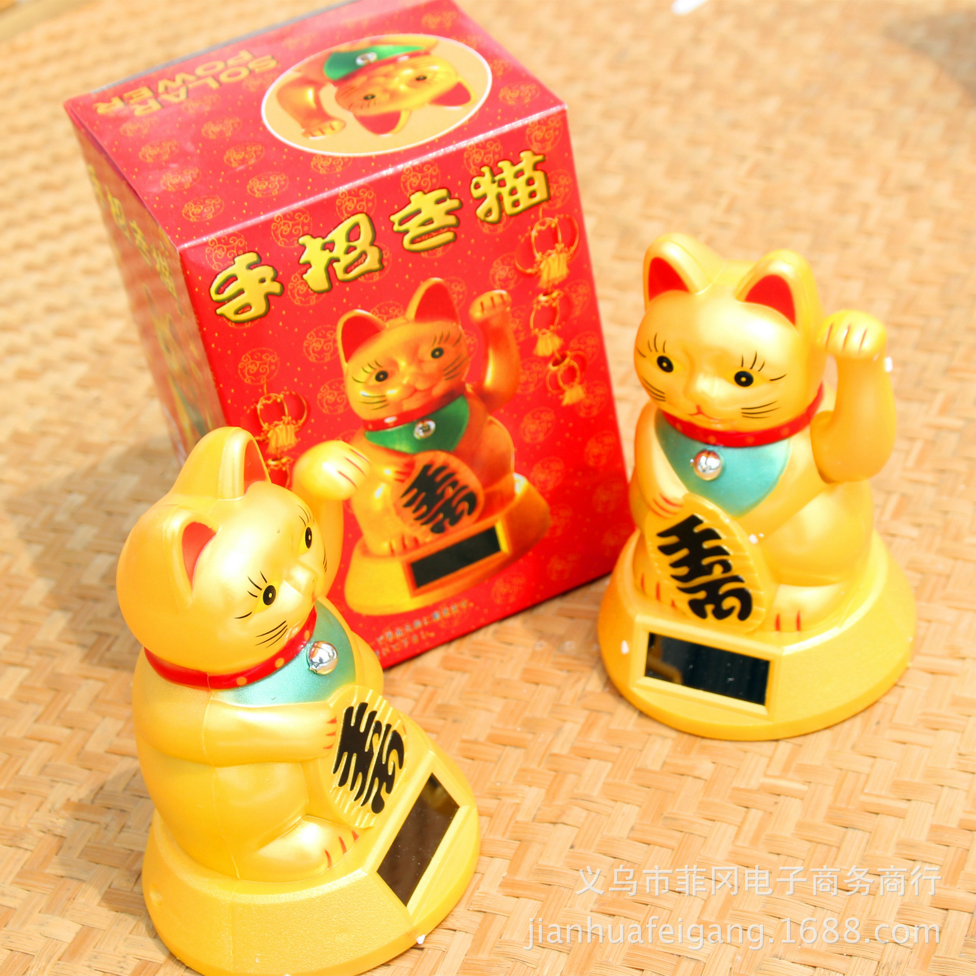 Solar Blessing Lucky Cat Solar Power Vehicle Decoration Solar Waving Paws Fortune Cat Car Decoration Solar Blessing Lucky Cat Solar Power Vehicle Decoration Solar Waving Paws Fortune Cat Car Decoration