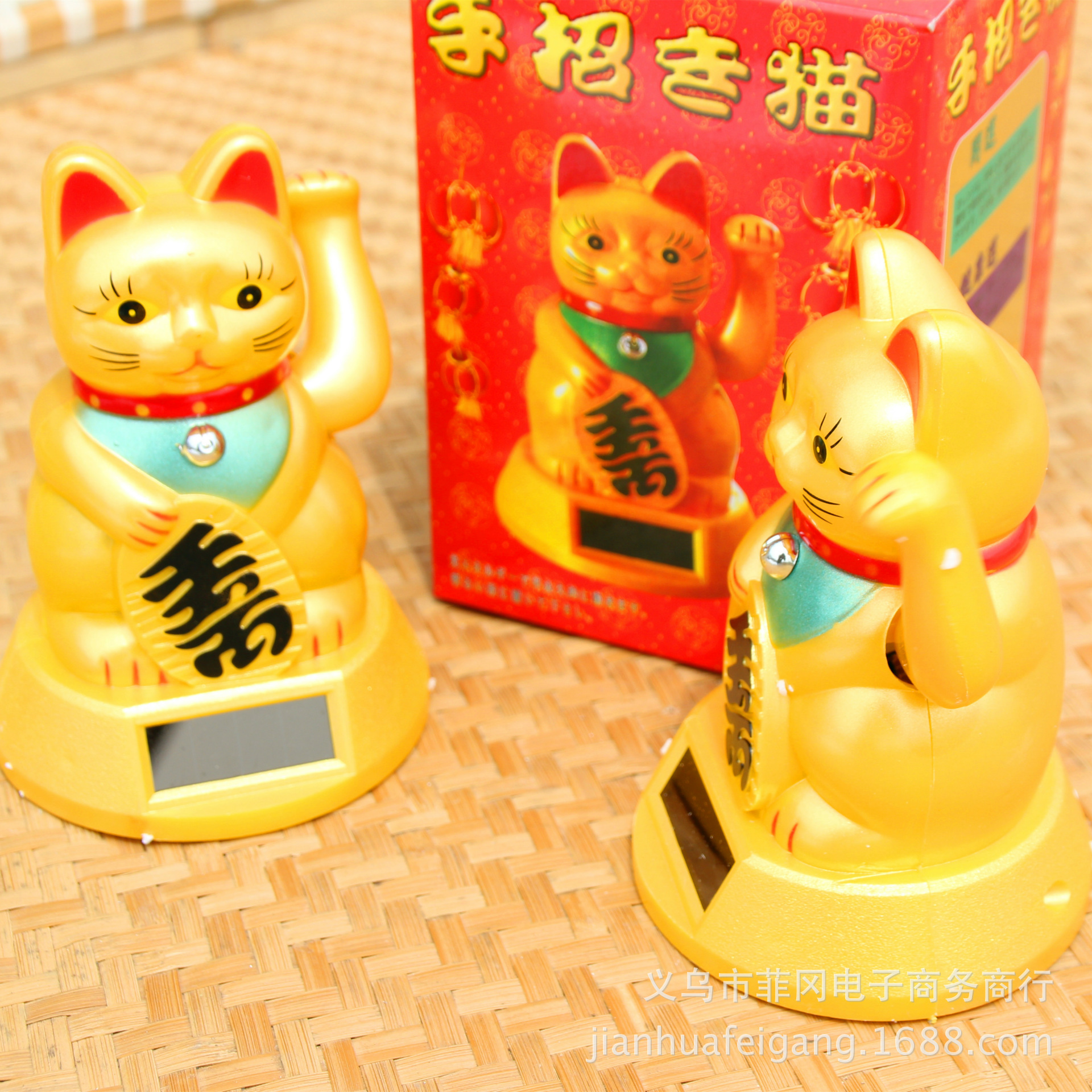 Solar Blessing Lucky Cat Solar Power Vehicle Decoration Solar Waving Paws Fortune Cat Car Decoration Solar Blessing Lucky Cat Solar Power Vehicle Decoration Solar Waving Paws Fortune Cat Car Decoration