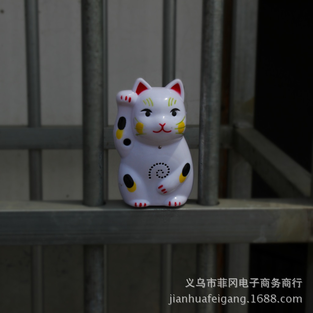 Solar Blessing Lucky Cat Solar Power Vehicle Decoration Solar Waving Paws Fortune Cat Car Decoration Solar Blessing Lucky Cat Solar Power Vehicle Decoration Solar Waving Paws Fortune Cat Car Decoration