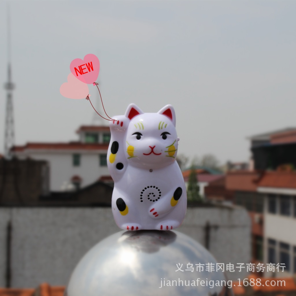 Solar Blessing Lucky Cat Solar Power Vehicle Decoration Solar Waving Paws Fortune Cat Car Decoration Solar Blessing Lucky Cat Solar Power Vehicle Decoration Solar Waving Paws Fortune Cat Car Decoration