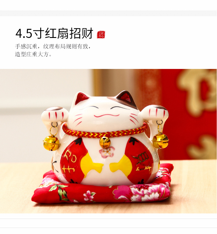 Lucky Cat Ceramic Home Decoration Creative Japanese Style Fortune Cat Small Coin Bank Store Opening Activity Gift Whole Lucky Cat Ceramic Home Decoration Creative Japanese Style Fortune Cat Small Coin Bank Store Opening Activity Gift Whole