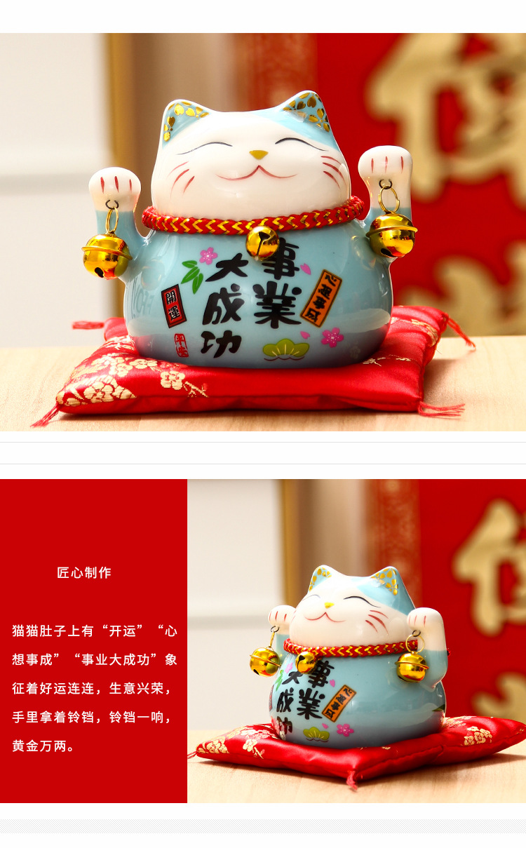 Lucky Cat Ceramic Home Decoration Creative Japanese Style Fortune Cat Small Coin Bank Store Opening Activity Gift Whole Lucky Cat Ceramic Home Decoration Creative Japanese Style Fortune Cat Small Coin Bank Store Opening Activity Gift Whole