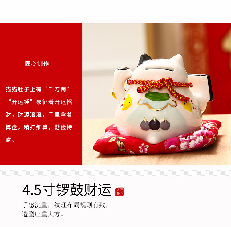 Lucky Cat Ceramic Home Decoration Creative Japanese Style Fortune Cat Small Coin Bank Store Opening Activity Gift Whole Lucky Cat Ceramic Home Decoration Creative Japanese Style Fortune Cat Small Coin Bank Store Opening Activity Gift Whole