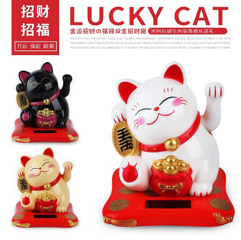 2.5-Inch Small Japanese Solar Waving Paws Fortune Cat Cake Baking Decoration Decoration Crafts Manufacturer