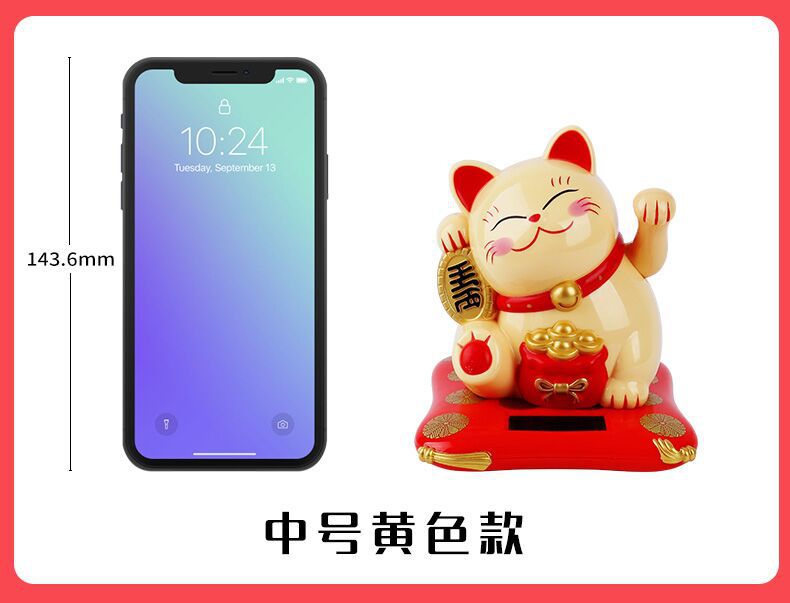 2.5-Inch Small Japanese Solar Waving Paws Fortune Cat Cake Baking Decoration Decoration Crafts Manufacturer