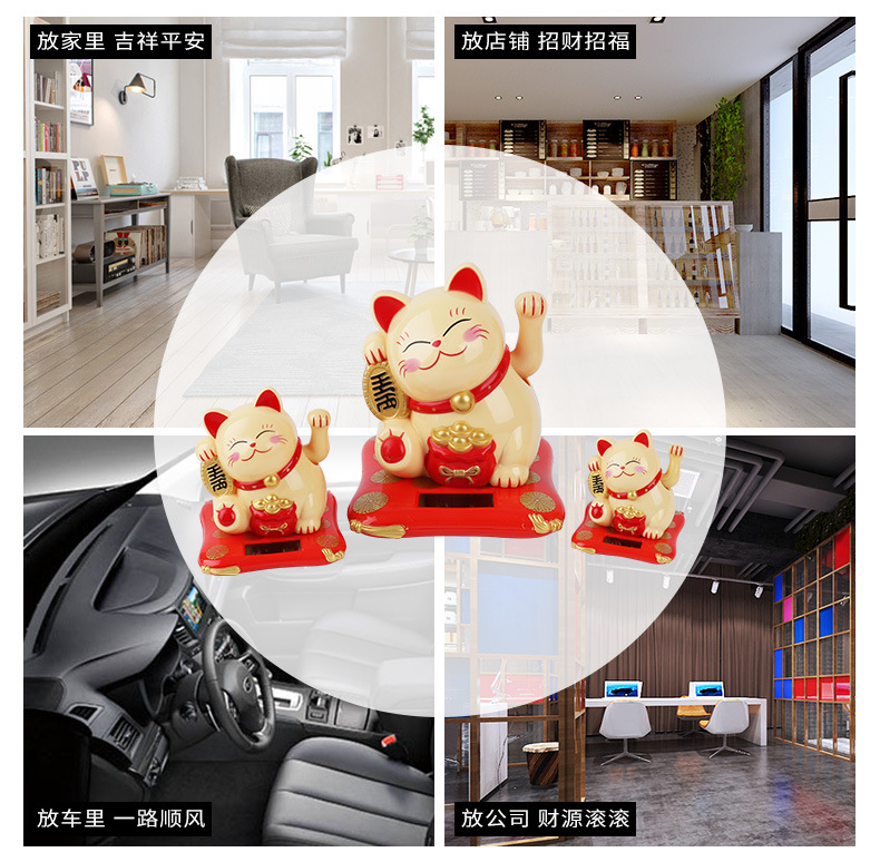 2.5-Inch Small Japanese Solar Waving Paws Fortune Cat Cake Baking Decoration Decoration Crafts Manufacturer