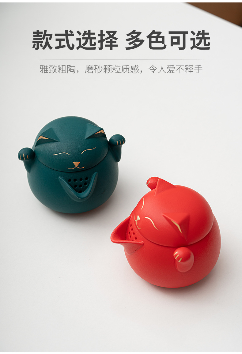 Gift Gift for Traveling Tea Set for Fortune Cat Enterprise Gift Gift Box for MidAutumn Festival Opening Gift