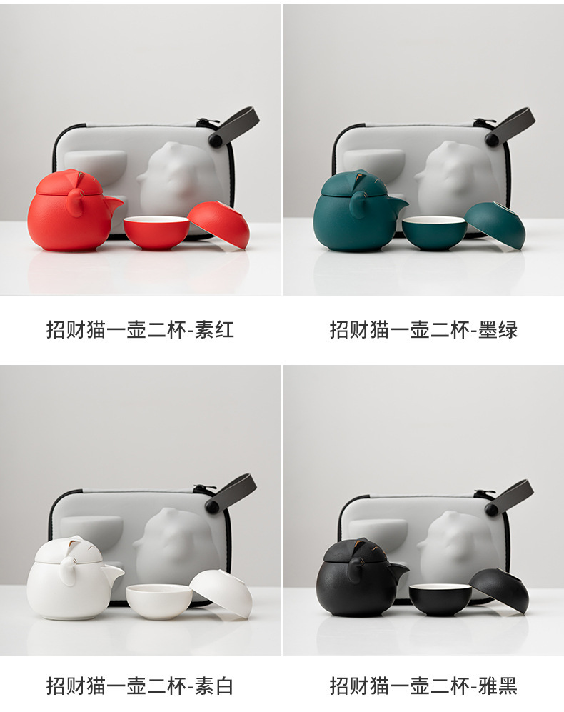 Gift Gift for Traveling Tea Set for Fortune Cat Enterprise Gift Gift Box for MidAutumn Festival Opening Gift