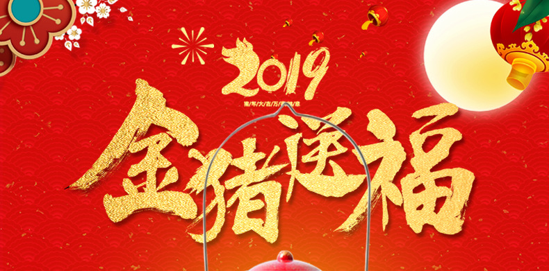 WJL-018 Lucky Storm Lantern TikTok Storm Lantern Ambience Light Led Small Night Lamp New Year Gift Pig Year Fortune God Lucky Cat WJL-018 Lucky Storm Lantern TikTok Storm Lantern Ambience Light Led Small Night Lamp New Year Gift Pig Year Fortune God Lucky Cat