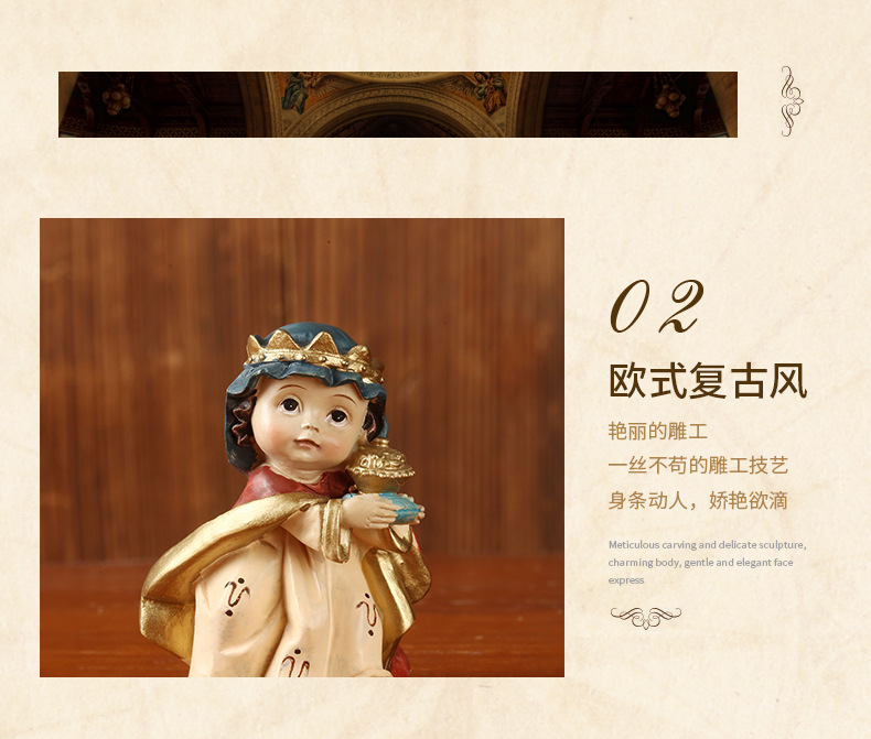 Cross border Christmas cartoon manger group resin crafts to display a Nativity religious gifts foreign trade list processing