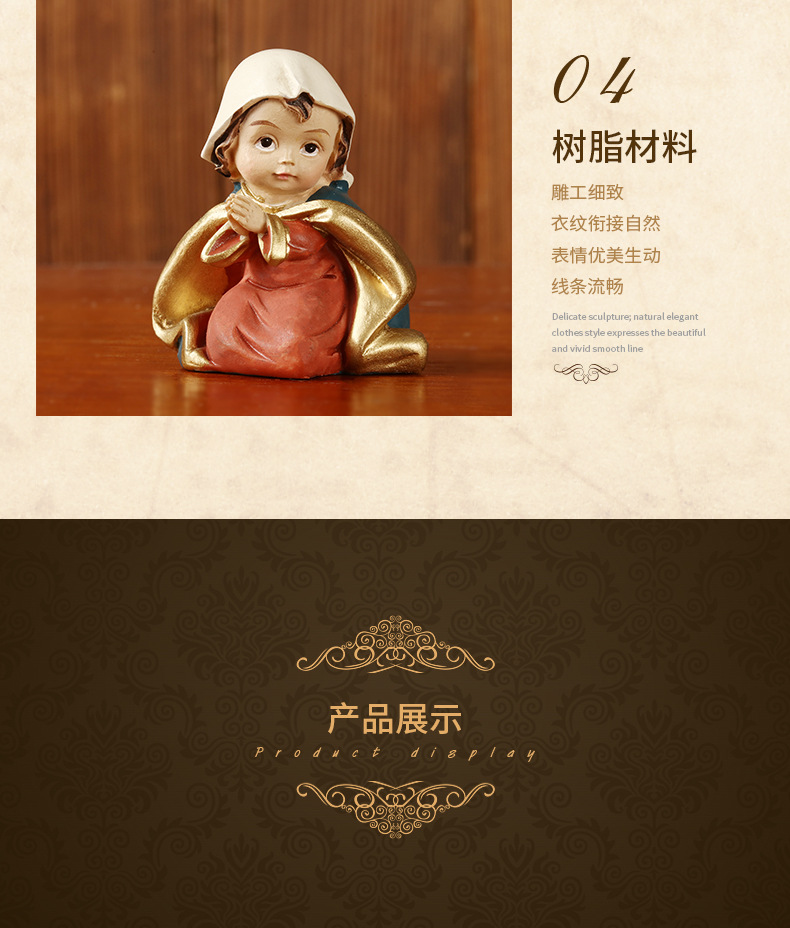 Cross border Christmas cartoon manger group resin crafts to display a Nativity religious gifts foreign trade list processing
