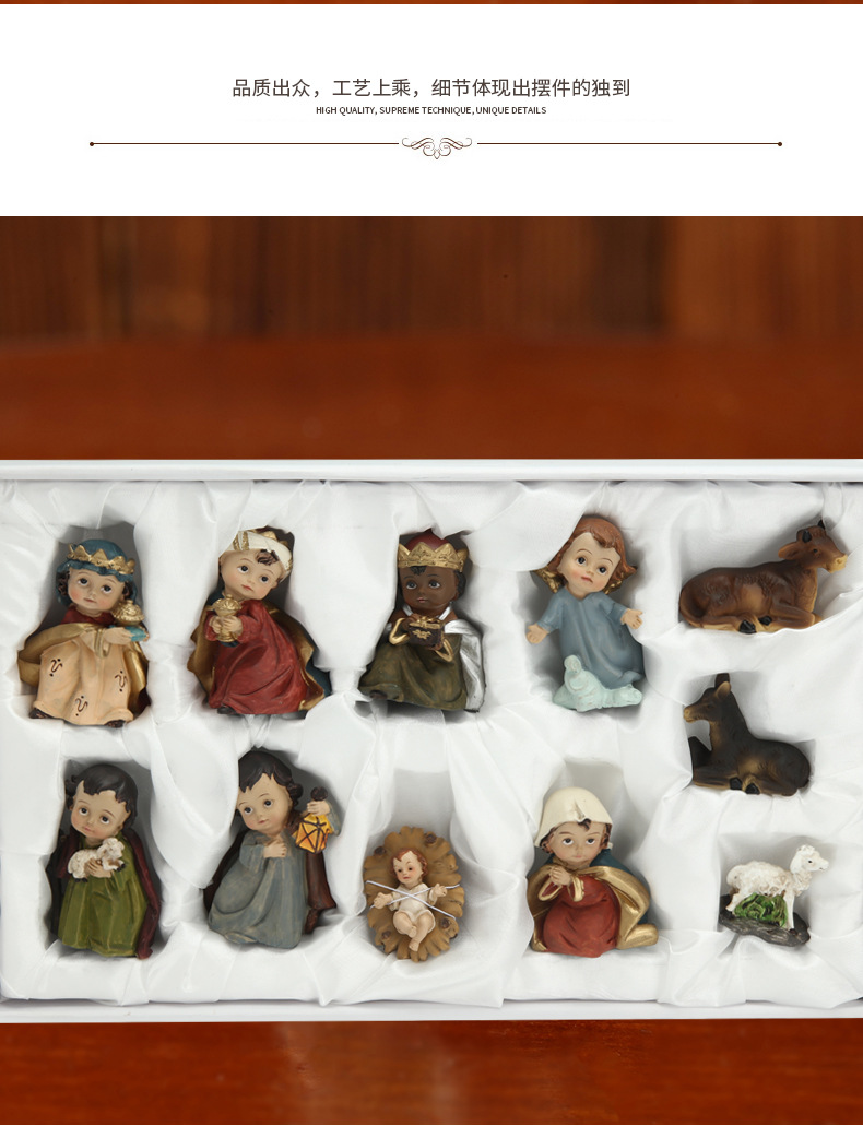 Cross border Christmas cartoon manger group resin crafts to display a Nativity religious gifts foreign trade list processing
