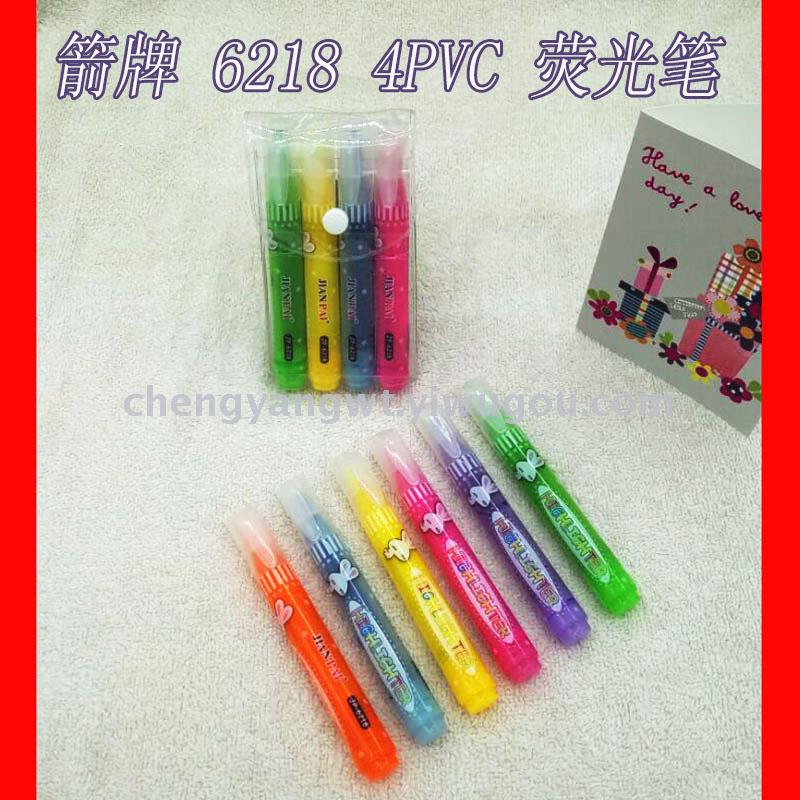 Arrow 6218 Fluorescent pen 4 PVC bag Marking list dividing data highlighter