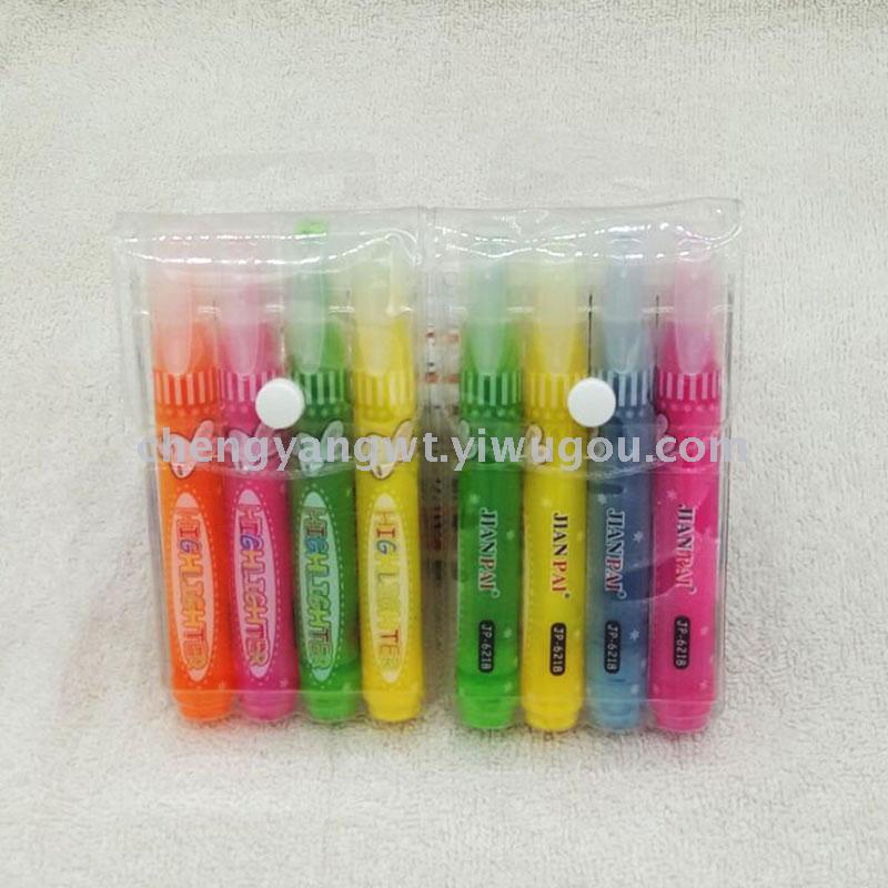 Arrow 6218 Fluorescent pen 4 PVC bag Marking list dividing data highlighter