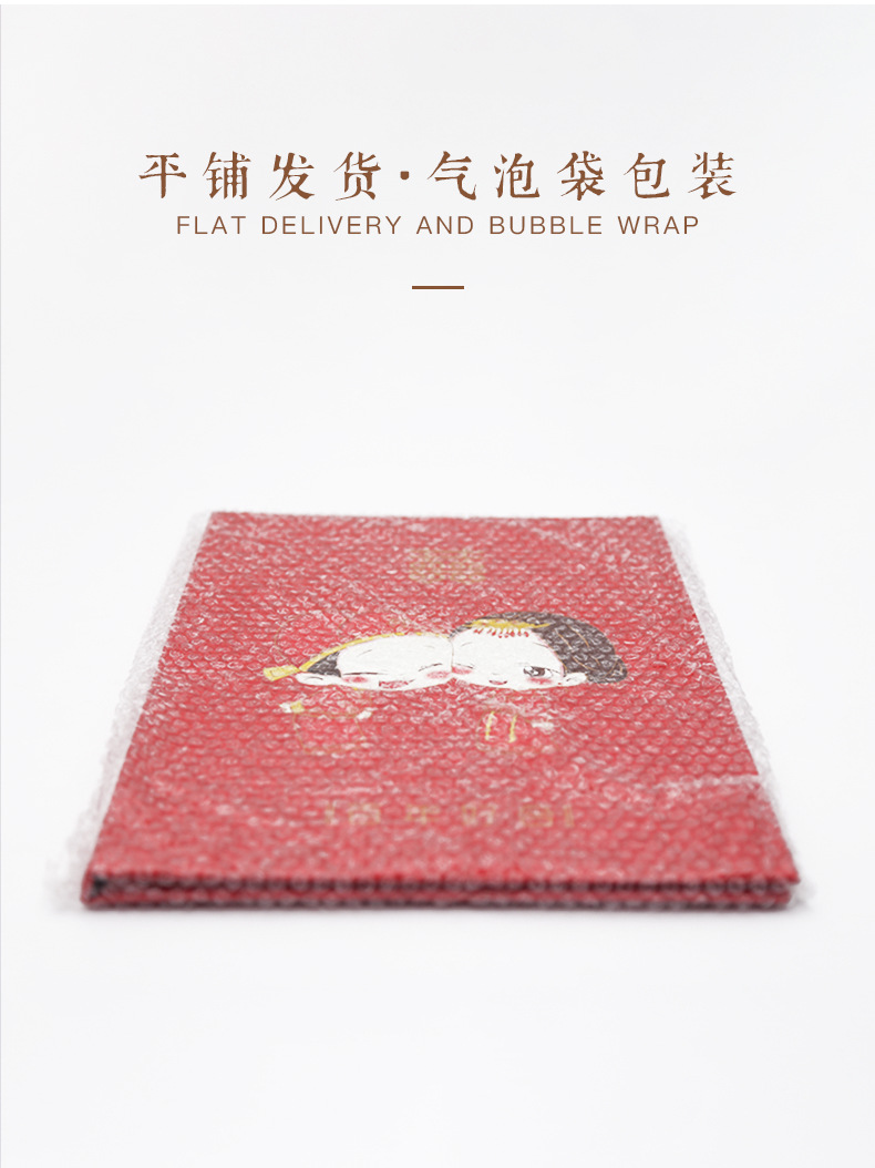 Wedding Attendance Book Wedding Supplies Guest Gift Book Creative Guest Gift Golden Book Wedding Attendance Book Dowry List of Presents Wedding Attendance Book Wedding Supplies Guest Gift Book Creative Guest Gift Golden Book Wedding Attendance Book Dowry List of Presents