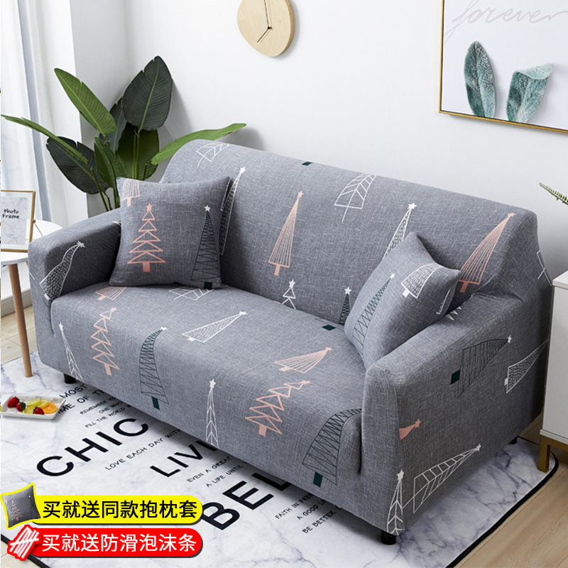 Upholstery Cover with Swastika Swastika Fabric Upholstery for four seasons Stretch sofa list with leather Sand hair towel With full cover Combination universal Type Upholstery Cover with Swastika Swastika Fabric Upholstery for four seasons Stretch sofa list with leather Sand hair towel With full cover Combination universal Type