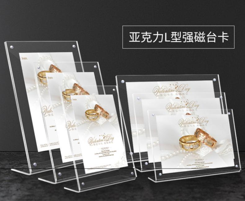 A Price List Customized Beverage Store Display Stand Stand Hotel Price Code Price Tag Cashier Card Clothing Store Milk Tea