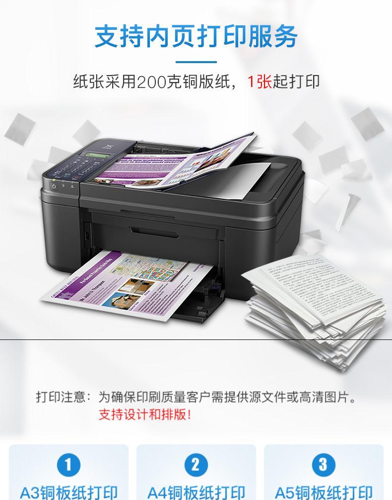 A Price List Customized Beverage Store Display Stand Stand Hotel Price Code Price Tag Cashier Card Clothing Store Milk Tea
