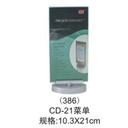 Organic double-sided transparent plastic paper replacement rotating menu wine list