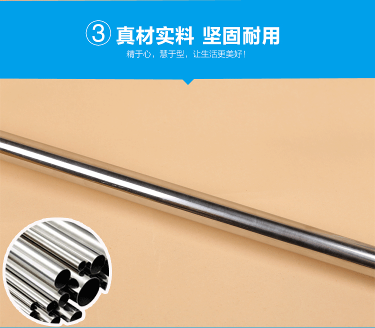 Manufacturer direct selling bath curtain rod spray aluminum paint material depend solid on the bath curtain rod