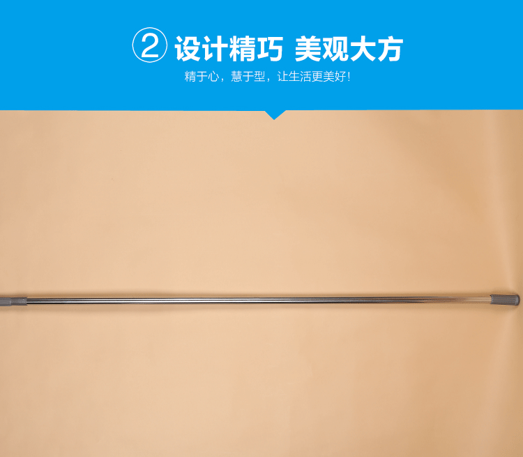 Manufacturer direct selling bath curtain rod spray aluminum paint material depend solid on the bath curtain rod