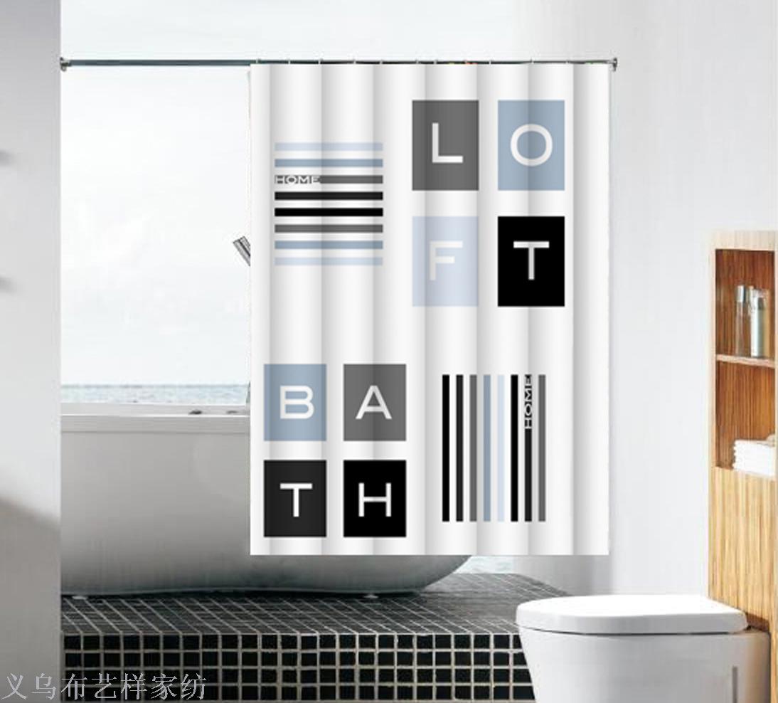 Factory direct sales of the bath curtain printing curtains wholesale stock wholesale Factory direct sales of the bath curtain printing curtains wholesale stock wholesale