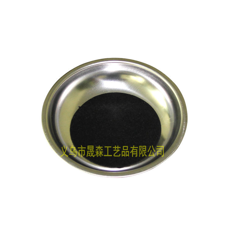 Cross-Border Coin into Cup Coin Wear Cup Magic Metal Coaster New Exotic Magic Prop Toy Factory Wholesale