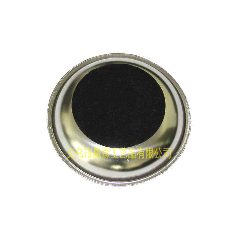 Cross-Border Coin into Cup Coin Wear Cup Magic Metal Coaster New Exotic Magic Prop Toy Factory Wholesale