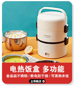 Warm Cup Automatic Heating Constant Temperature Coaster Vacuum Cup Ceramic Milk Coffee Cup Heating Base Warm Coaster
