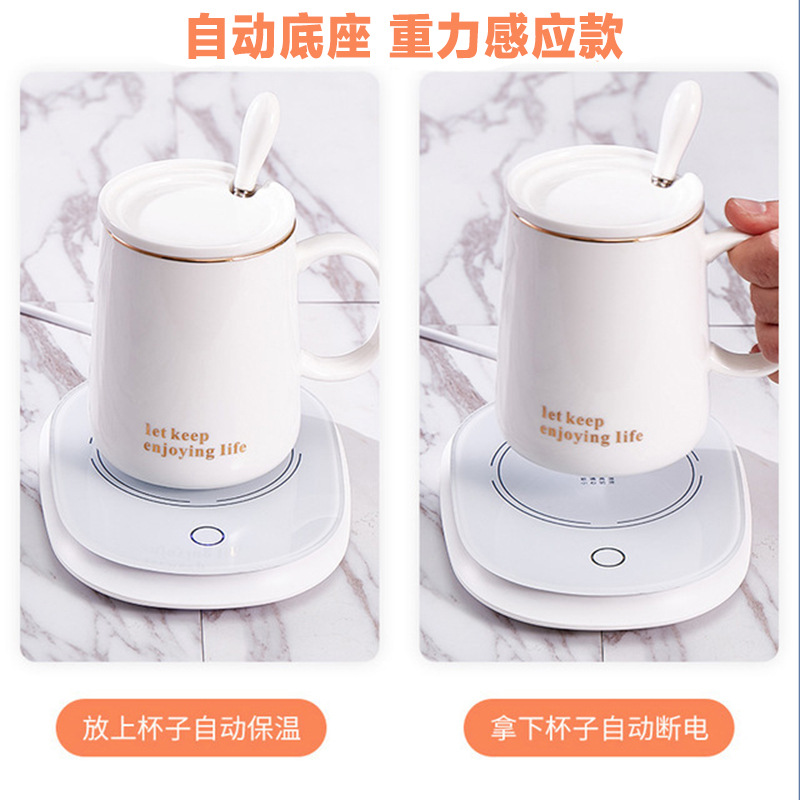 Warm Cup Automatic Heating Constant Temperature Coaster Vacuum Cup Ceramic Milk Coffee Cup Heating Base Warm Coaster