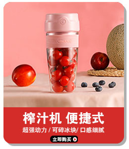 Warm Cup Automatic Heating Constant Temperature Coaster Vacuum Cup Ceramic Milk Coffee Cup Heating Base Warm Coaster
