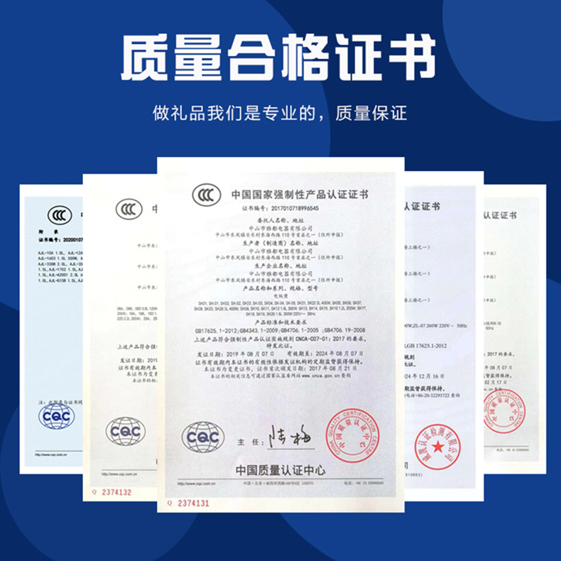 Warm Cup Automatic Heating Constant Temperature Coaster Vacuum Cup Ceramic Milk Coffee Cup Heating Base Warm Coaster
