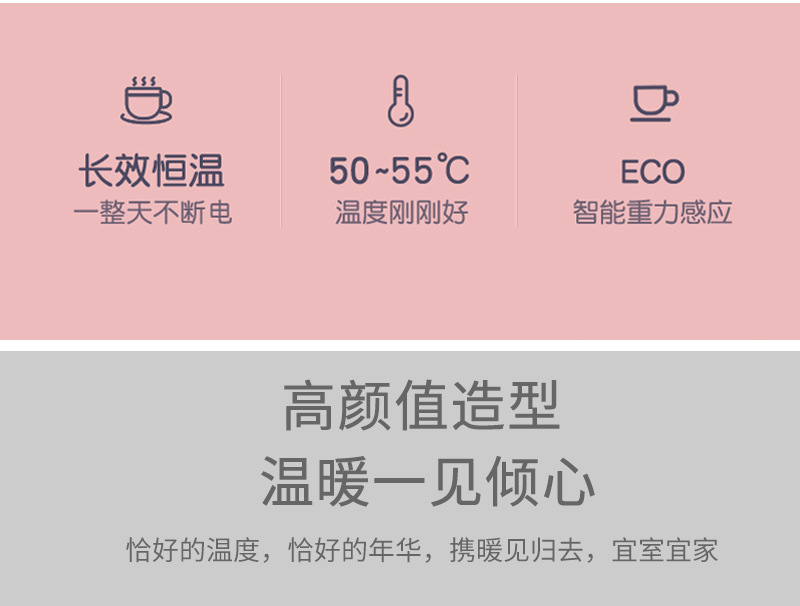 Warm Cup Automatic Heating Constant Temperature Coaster Vacuum Cup Ceramic Milk Coffee Cup Heating Base Warm Coaster