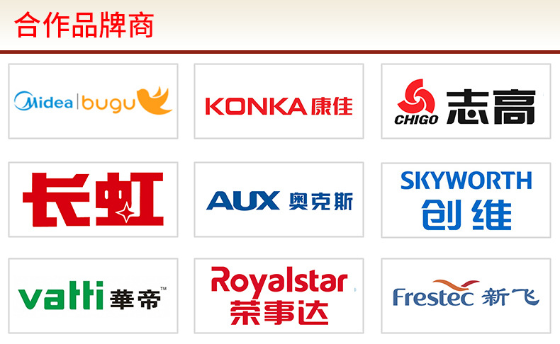 Warm Cup Automatic Heating Constant Temperature Coaster Vacuum Cup Ceramic Milk Coffee Cup Heating Base Warm Coaster