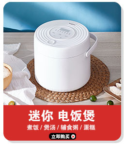 Warm Cup Automatic Heating Constant Temperature Coaster Vacuum Cup Ceramic Milk Coffee Cup Heating Base Warm Coaster