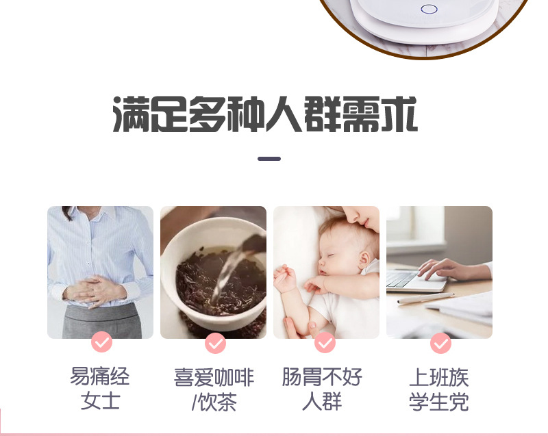Warm Cup Automatic Heating Constant Temperature Coaster Vacuum Cup Ceramic Milk Coffee Cup Heating Base Warm Coaster