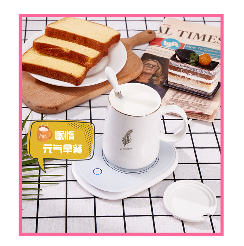 Warm Cup Automatic Heating Constant Temperature Coaster Vacuum Cup Ceramic Milk Coffee Cup Heating Base Warm Coaster