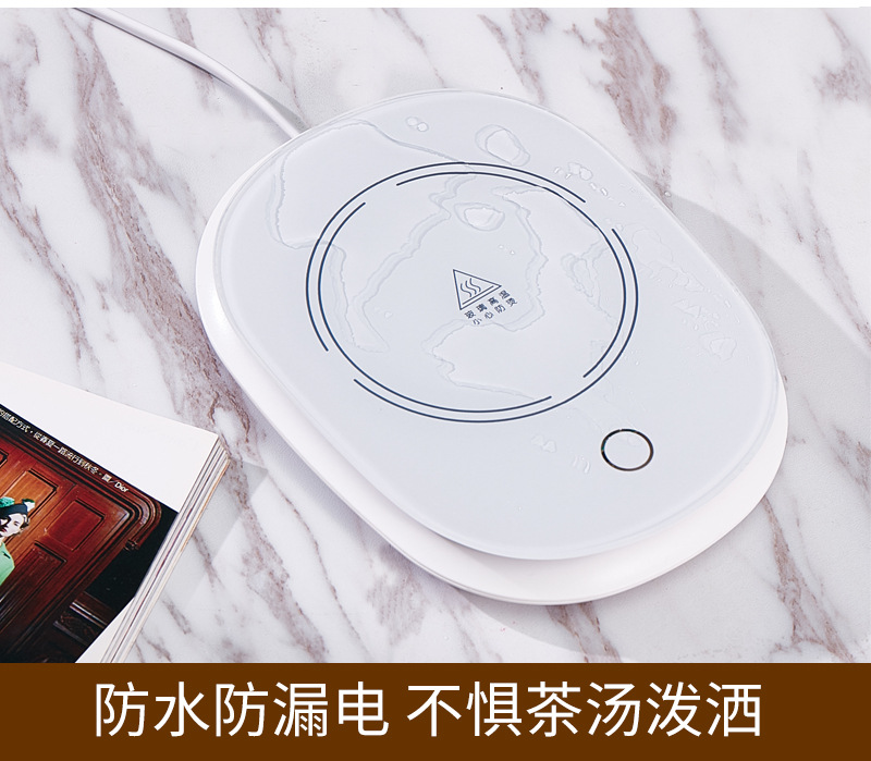 Warm Cup Automatic Heating Constant Temperature Coaster Vacuum Cup Ceramic Milk Coffee Cup Heating Base Warm Coaster