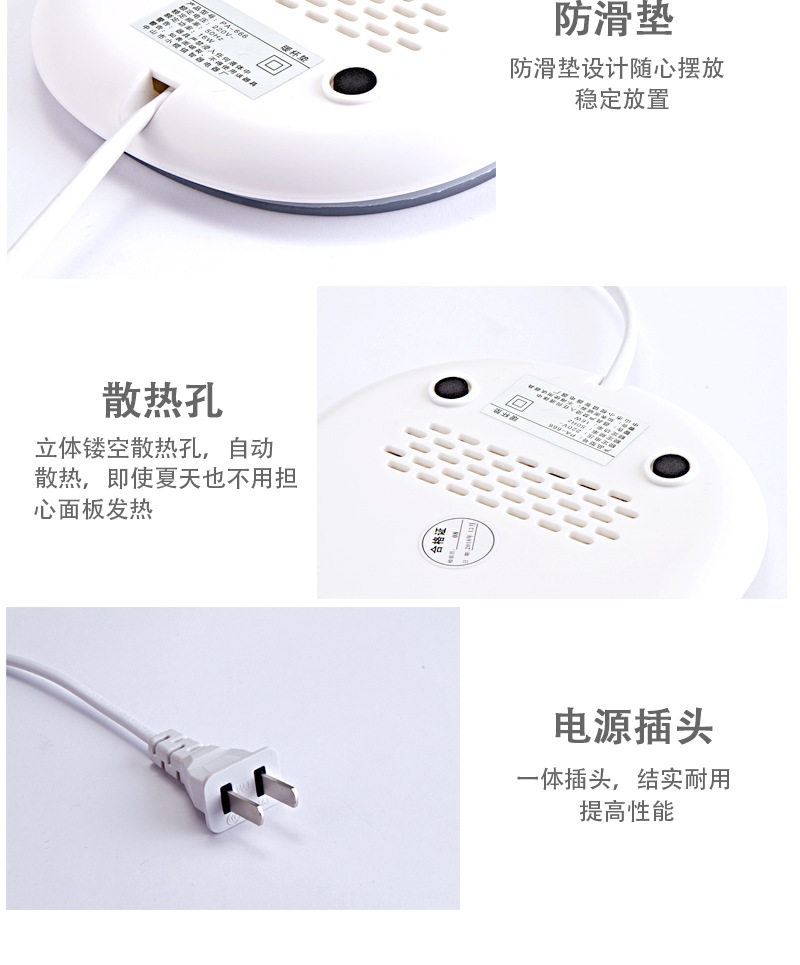 Warm Cup Automatic Heating Constant Temperature Coaster Vacuum Cup Ceramic Milk Coffee Cup Heating Base Warm Coaster