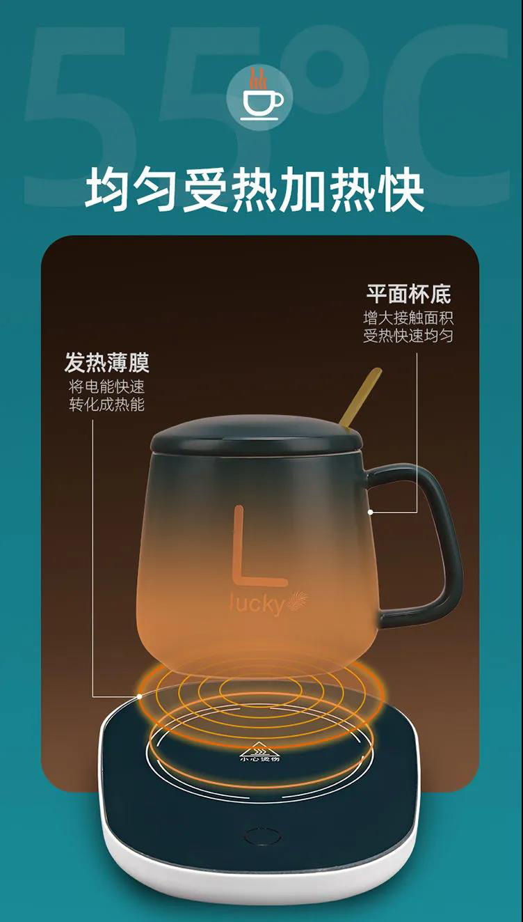 Temperature Cup Heating Coaster Automatic Insulation Heating Coaster Intelligent Constant Temperature Water Cup Mat
